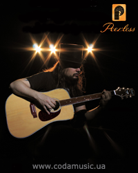 Арктопи Peerless